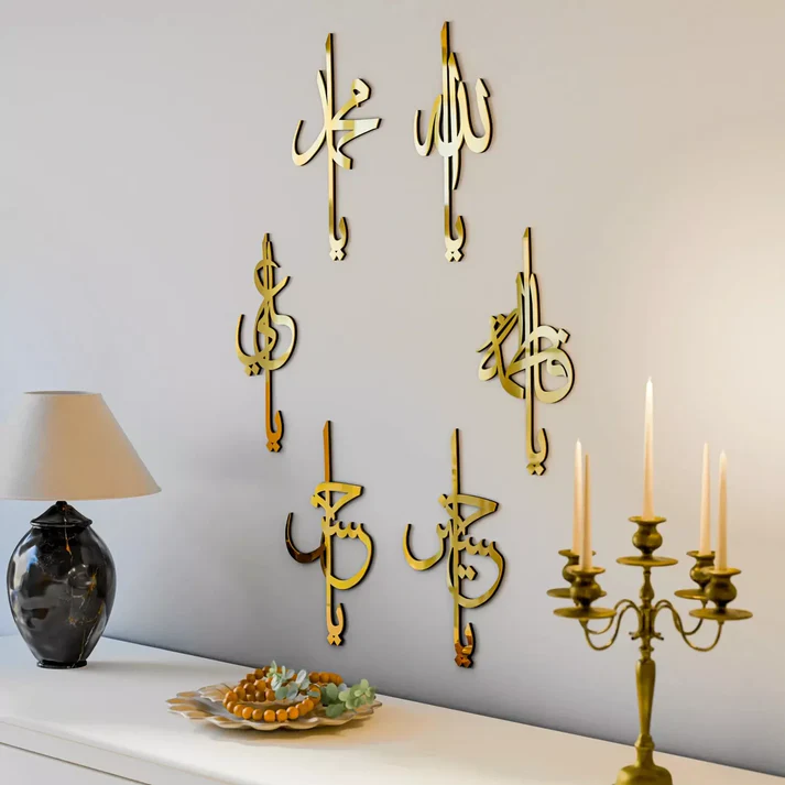 Demo Wooden Name Cutout